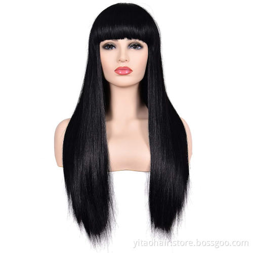 Black Wig with Bangs Long Straight Heat Resistant Synthetic Wig Natural Hair Wigs for Black Women 26 inches